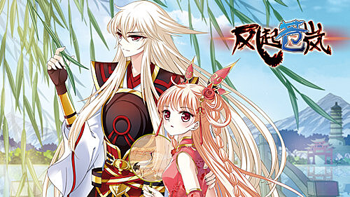 青山一道，同担风雨，动漫屋捐资百万助力抗疫